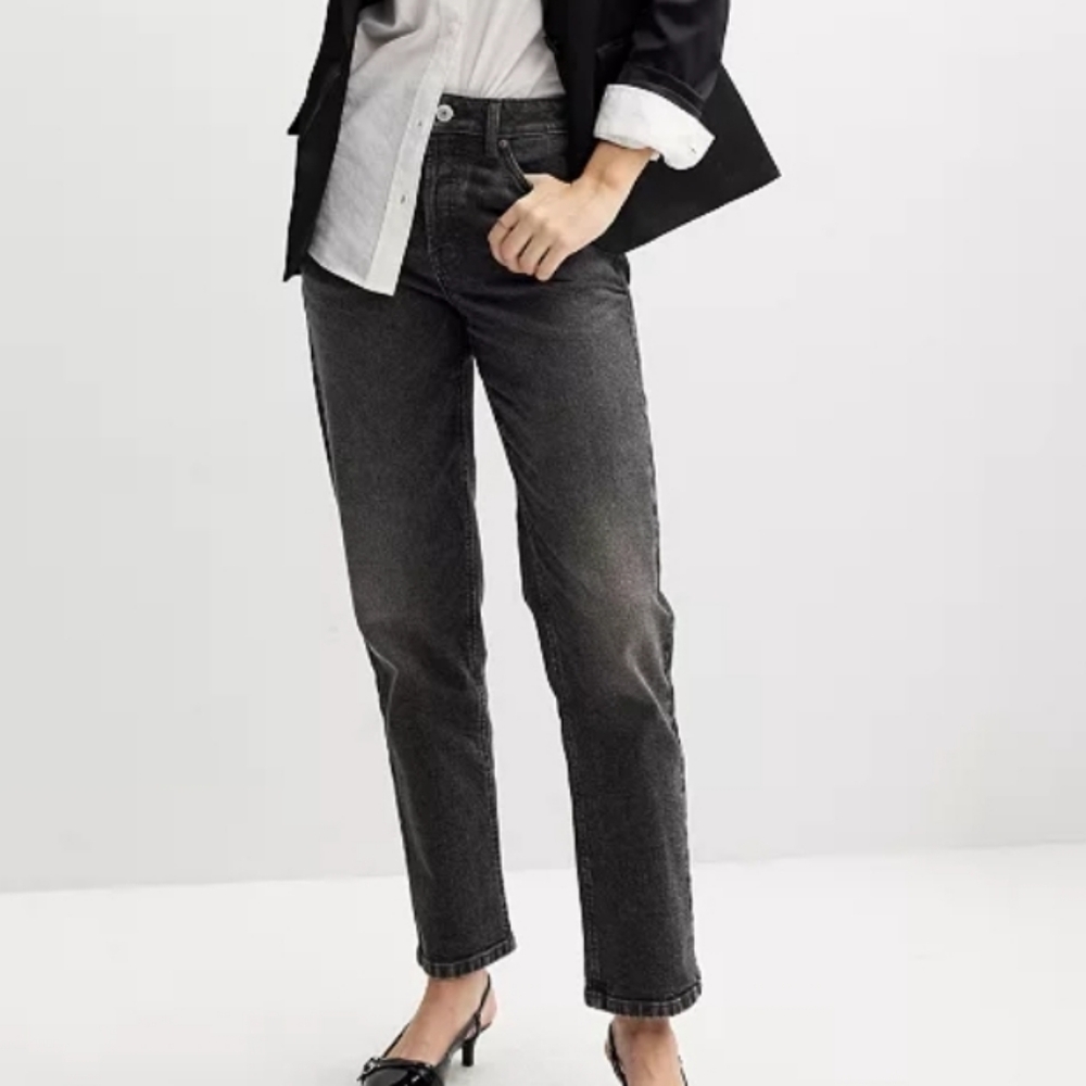 SO High Rise Button Fly Slim Straight Jeans